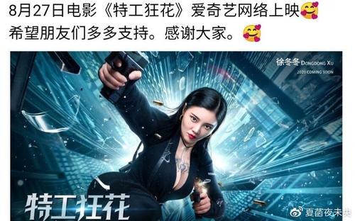 美国苹果下载付费软件